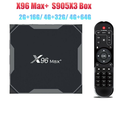 X96 max plus - plus, s905x3