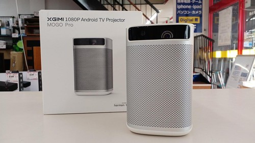 Xgimi mogo pro - xgimi, smart